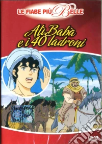 Ali' Baba' E I 40 Ladroni dvd