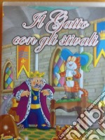 Gatto Con Gli Stivali (Il) dvd