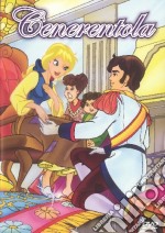 Cenerentola dvd