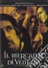 Mercante Di Venezia (Il) dvd