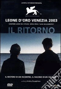 Ritorno (Il) dvd