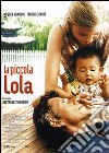 Piccola Lola (La) dvd
