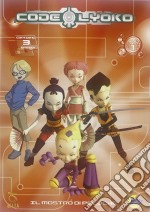 Code Lyoko #01 dvd