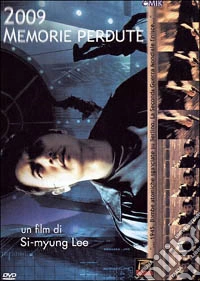 2009 memorie perdute dvd