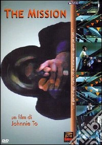 Mission (The) dvd