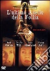Ultimo Anello Della Follia (L') dvd