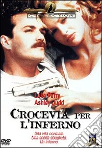 Crocevia per l'Inferno dvd