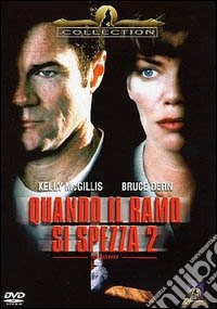Quando Il Ramo Si Spezza 2 dvd