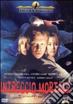 Intreccio mortale dvd