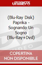 (Blu-Ray Disk) Paprika - Sognando Un Sogno (Blu-Ray+Dvd) brd