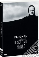 Settimo Sigillo (Il) dvd