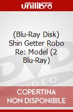 (Blu-Ray Disk) Shin Getter Robo Re: Model (2 Blu-Ray) brd