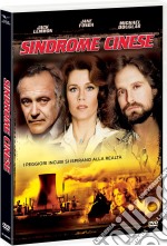 Sindrome Cinese dvd