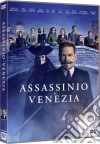 Assassinio A Venezia dvd