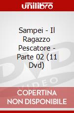 Sampei - Il Ragazzo Pescatore - Parte 02 (11 Dvd) dvd