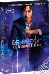 Dr. Cheon E Il Talismano Perduto dvd