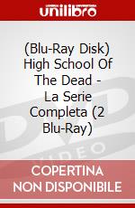 (Blu-Ray Disk) High School Of The Dead - La Serie Completa (2 Blu-Ray) brd