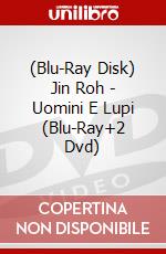 (Blu-Ray Disk) Jin Roh - Uomini E Lupi (Blu-Ray+2 Dvd) brd