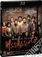 (Blu-Ray Disk) Memorie Di Un Assassino brd