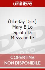 (Blu-Ray Disk) Mary E Lo Spirito Di Mezzanotte film in dvd di Enzo D'Alo'