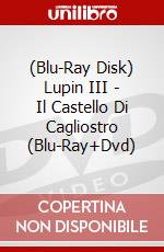 (Blu-Ray Disk) Lupin III - Il Castello Di Cagliostro (Blu-Ray+Dvd) brd