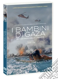 Bambini Di Gaza (I) - Sulle Onde Della Liberta' dvd