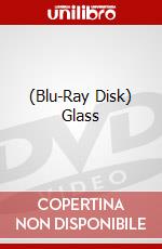 (Blu-Ray Disk) Glass brd