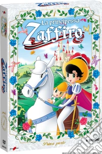 Principessa Zaffiro (La) #01 (5 Dvd) dvd