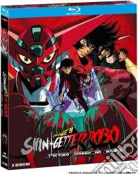 (Blu-Ray Disk) Shin Getter Robot - Change!! - L'Ultimo Giorno Del Mondo (2 Blu-Ray) brd