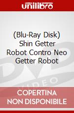 (Blu-Ray Disk) Shin Getter Robot Contro Neo Getter Robot brd