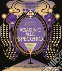(Blu-Ray Disk) Assassinio Allo Specchio brd
