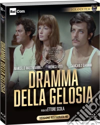 (Blu-Ray Disk) Dramma Della Gelosia brd