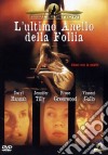 L' Ultimo Anello Della Follia (5 Pack) dvd