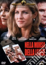 Nella Morsa Della Legge (5 Pack) dvd