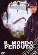 Mondo Perduto (5 Pack)