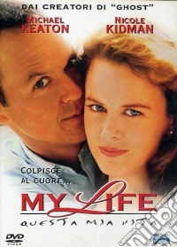 My Life. Questa mia vita dvd
