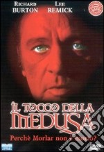 Il tocco della Medusa dvd usato
