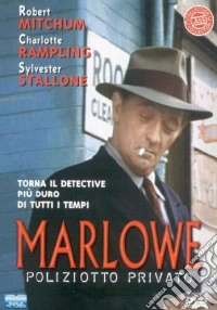 Marlowe, il poliziotto privato dvd