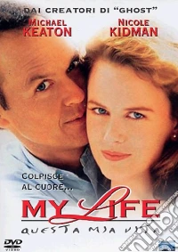 My Life (5 Pack) dvd