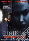 Hell's Kitchen (5 Pack) dvd