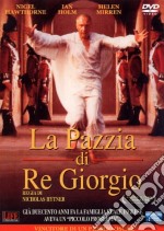 La Pazzia Di Re Giorgio (5 Pack) dvd