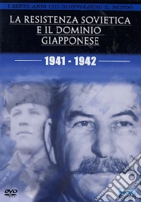 La Resistenza Sovietica E Il Dominio Giapponese (5 Pack) dvd