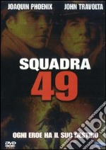 Squadra 49 dvd usato