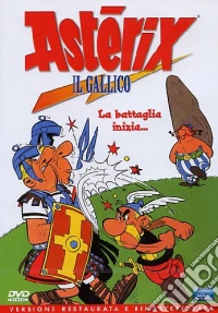 Asterix Il Gallico dvd