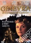Ginevra - Il Coraggio Di Camelot dvd