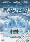 Sub-zero dvd
