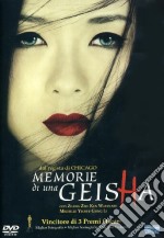 Memorie Di Una Geisha dvd