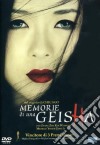 Memorie Di Una Geisha dvd