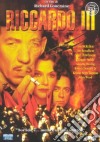 Riccardo III dvd
