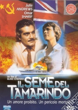 Il Seme Del Tamarindo film in dvd di Blake Edwards